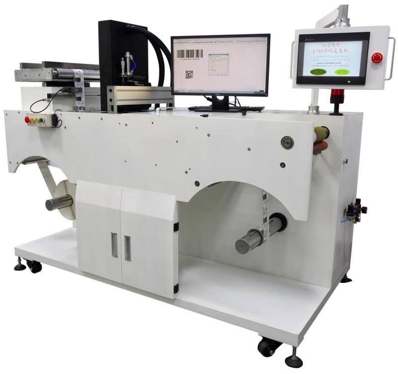 Rewinding Labels Variable Codes Data Inkjet Printing System 