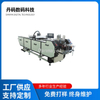 Logo Printing Machine for Saw Blade