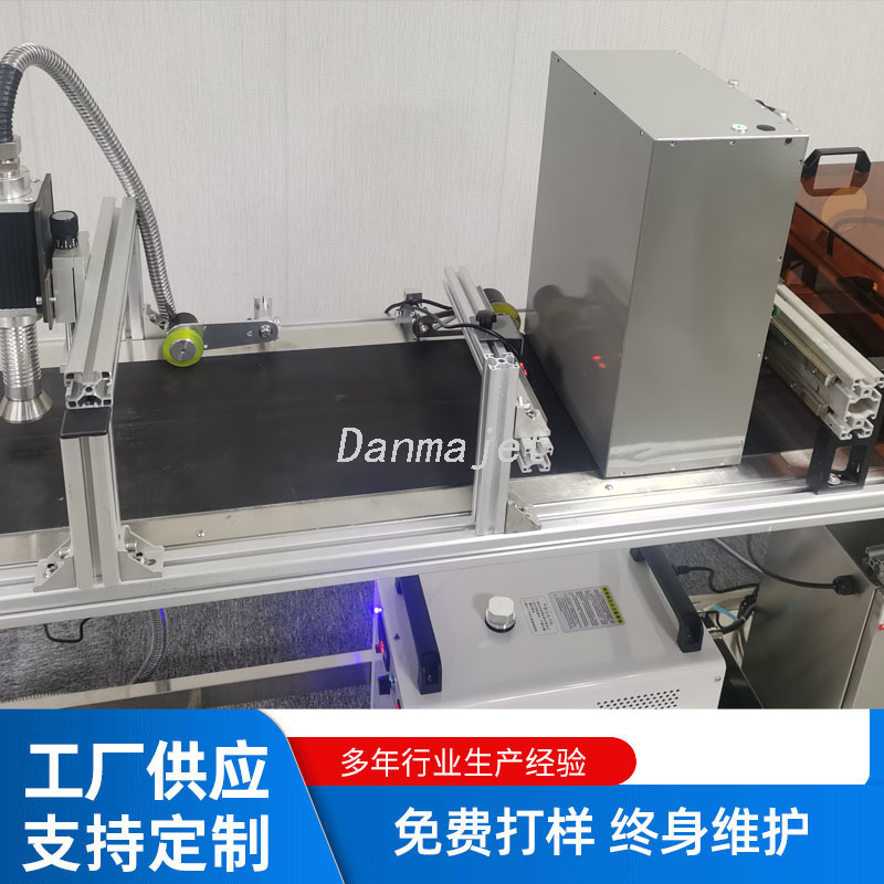 Logo Printing Machine for Saw Blade